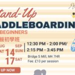 Stand-up Paddle beginner’s course 直立板初學班