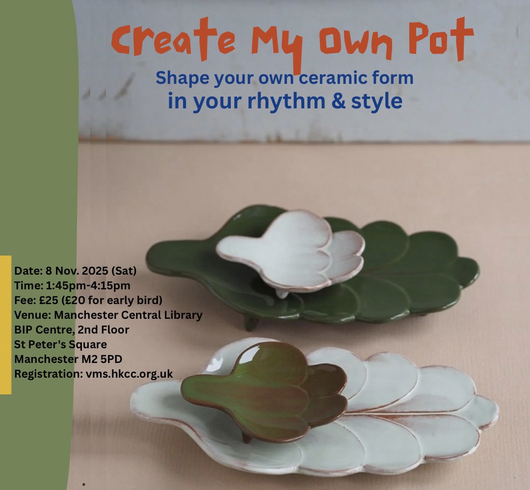 Create Japanese Style Plate