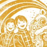 和你宵 義工大募集 - 攤位遊戲・竹棚・當日場務