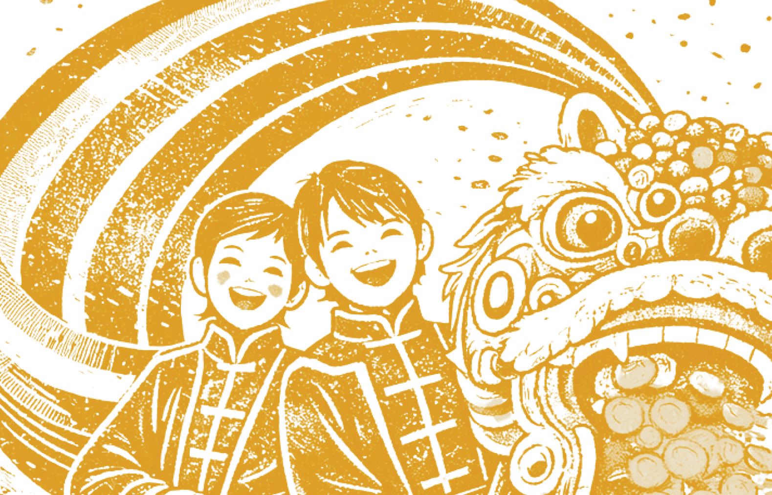 和你宵 義工大募集 - 攤位遊戲・竹棚・當日場務