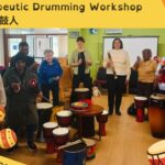 Therapeutic Drumming Workshop