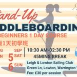 捉緊夏天尾巴 - 直立板1天初學班 | Stand-Up Paddleboarding for Beginners – 1 Day Course