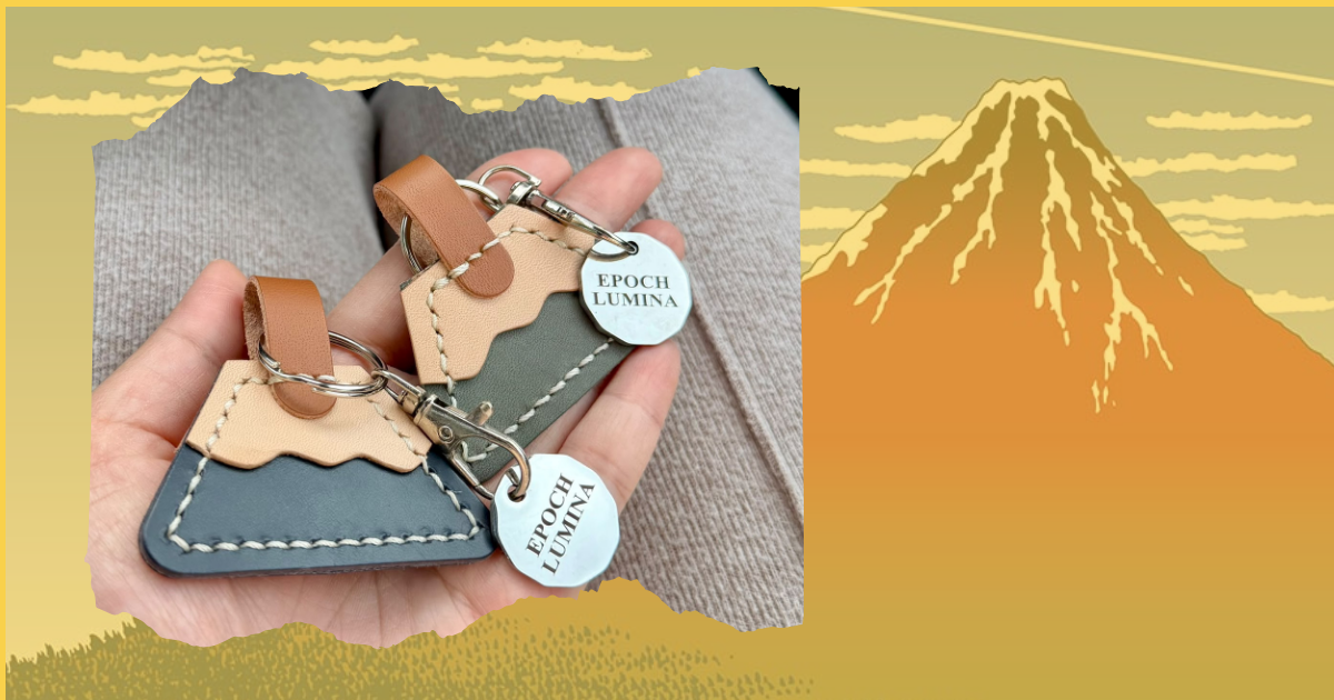 Mount Fuji Leather Keychain Workshop 富士山皮革鎖匙扣工作坊 